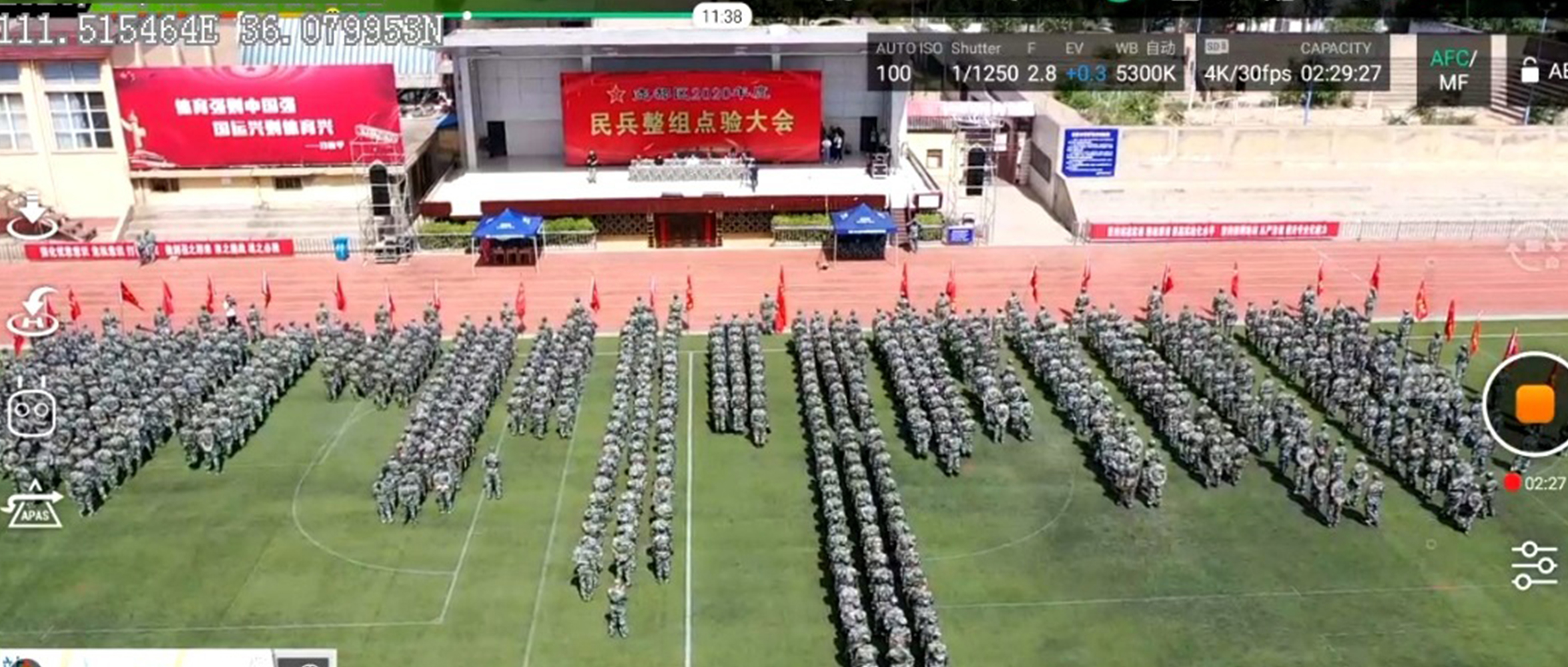 “點”出精氣神，“驗”出戰(zhàn)斗力！創(chuàng)世科技助力民兵整組點驗大會召開